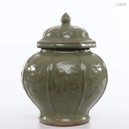 A Longquan Celadon Glazed Jar with Cover Song Dynasty