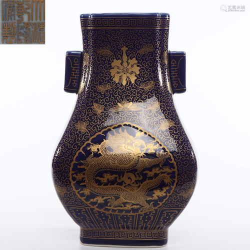 A Blue Glaze and Gilt Arrow Vase Qing Dynasty