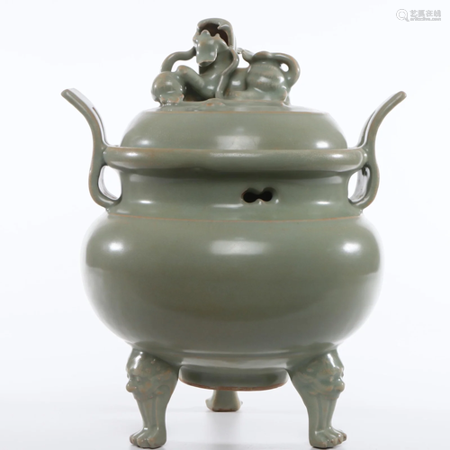 A Longquan Celadon Glazed Incense Burner Song Dynasty