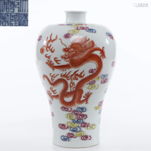 A Famille Rose Dragon Vase Meiping Qing Dynasty