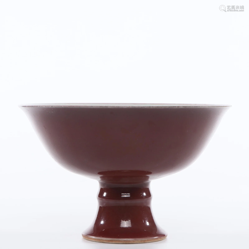 A Copper Red Glazed Steam Bowl Qing Dynasty