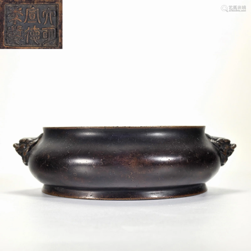 A Bronze Bombe Censer Qing Dynasty