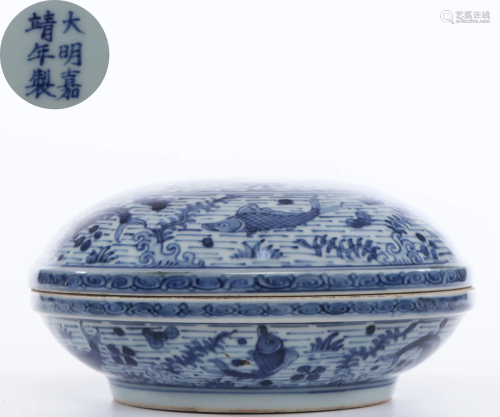 A Blue and White Paste Box Qing Dynasty