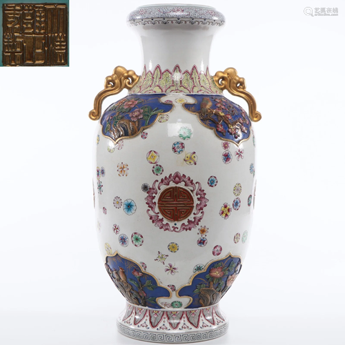 A Famille Rose Vase with Double Handles Qing Dynasty