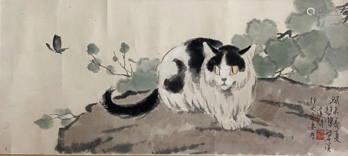 A Chinese Painting By Xu Beihong on Paper Album