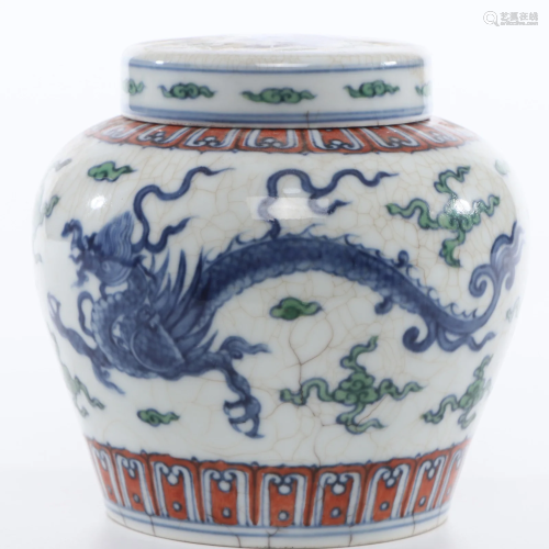 A Doucai Glazed Dragon Jar Ming Dynasty