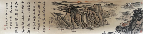 A Chinese Hand Scroll Painting By Song Wenzhi