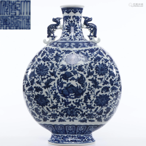 A Blue and White Lotus Scrolls Bianhu Qing Dynasty