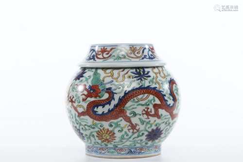 A Famille Verte Dragon Jar Qing Dynasty