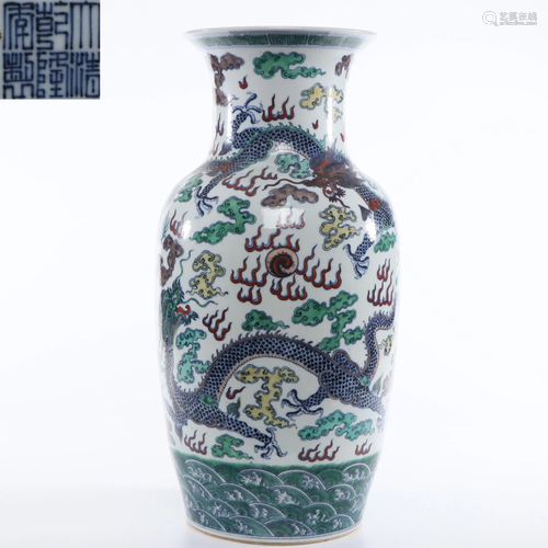 A Doucai Glazed Dragon Vase Qing Dynasty