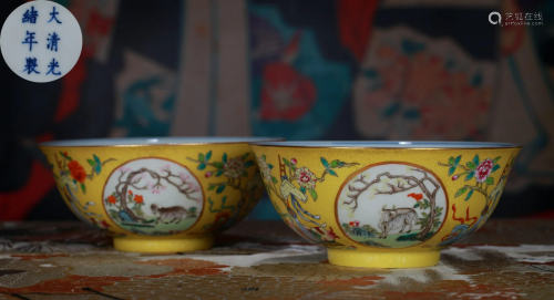 Pair A Famille Rose Bowls Qing Dynasty