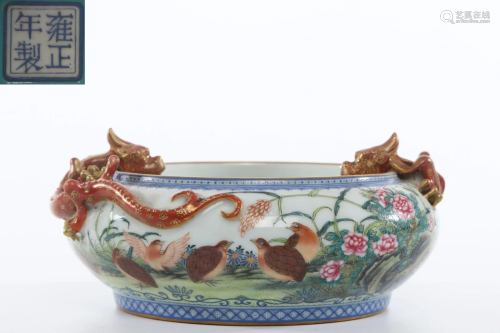 A Famille Rose Dragon Washer Qing Dynasty