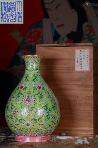 A Famille Rose Vase Yuhuchunping Qing Dynasty