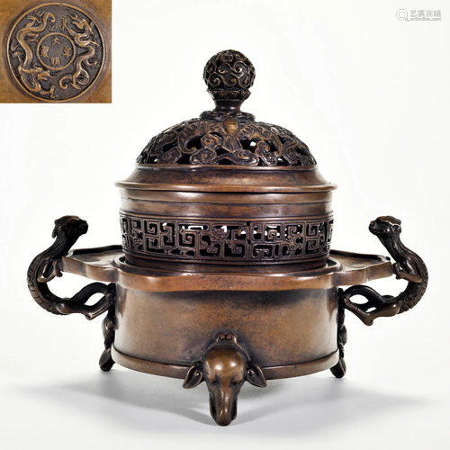 A Bronze Incense Burner Qing Dynasty