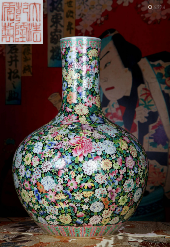 A Famille Rose Mille Fleur Globular Vase Qing Dynasty