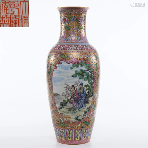 A Famille Rose Figural Story Vase Qing Dynasty