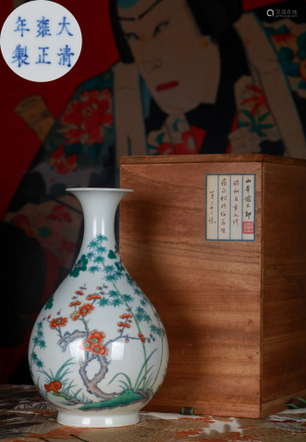A Doucai Glazed Vase Yuhuchunping Qing Dynasty