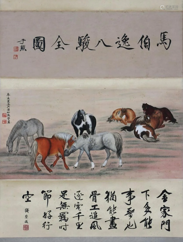 A Chinese Scroll Painting By Ma Jin