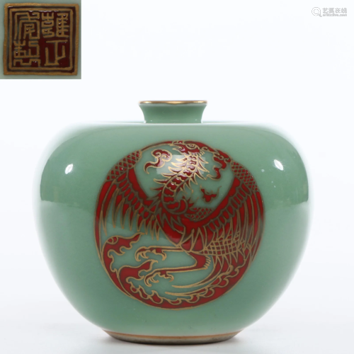 A Celadon Ground and Red Enameled Zun Qing Dynasty