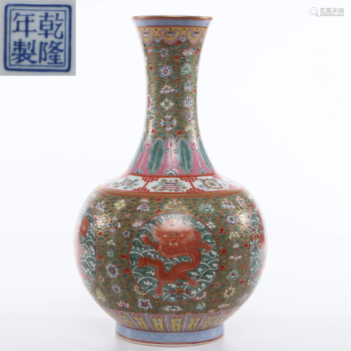 A Famille Rose Dragon Vase Qing Dynasty