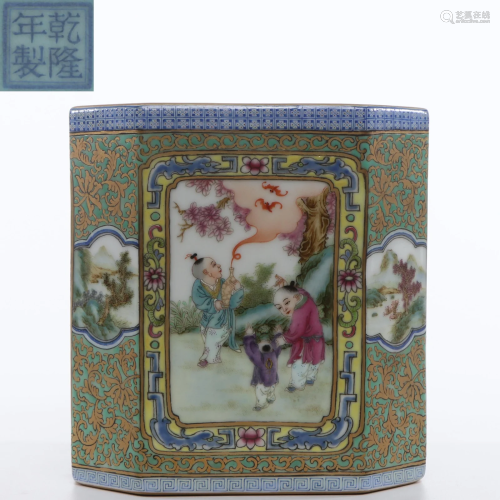 A Famille Rose Kids at Play Brushpot Qing Dynasty