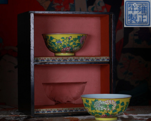 Pair Falangcai Bowls Qing Dynasty