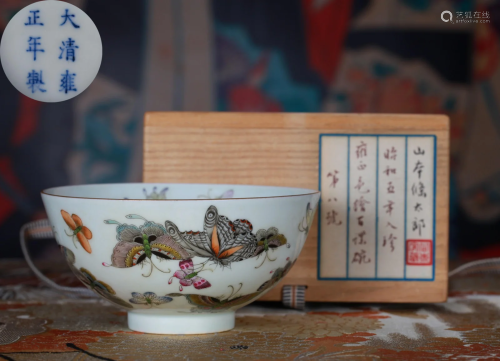 A Famille Rose Hundred Butterflies Bowl Qing Dynasty