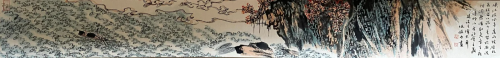 A Chinese Hand Scroll Painting By Lu Yanshao
