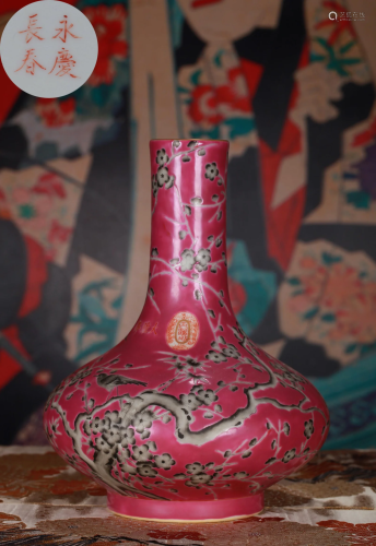 A Pink Enamel and Grisaille Glazed Vase Qing Dynasty