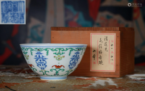 A Doucai Glazed Bowl Qing Dynasty