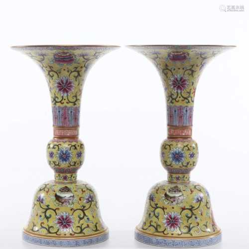 Pair Famille Rose Beaker Vases Qing Dynasty