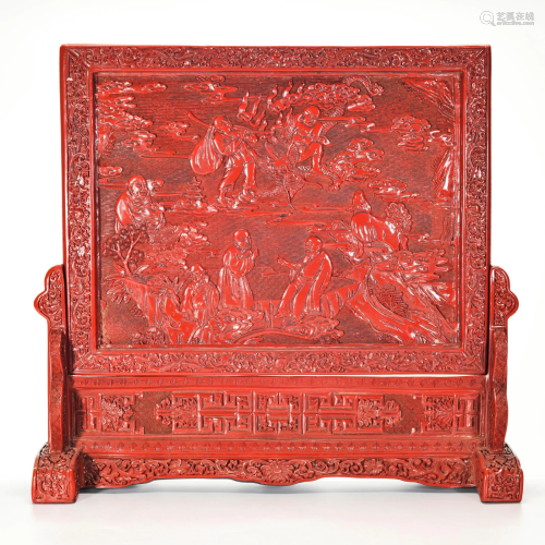 A Carved Cinnabar Lacquer Table Screnn Qing Dynasty