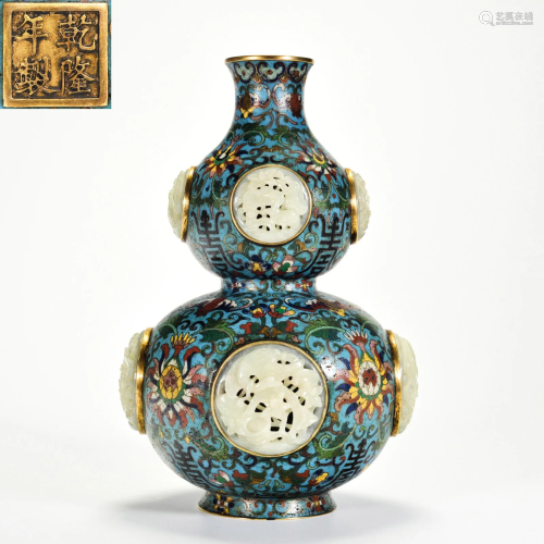 A White Jade Inlaid Cloisonne Enamel Vase Qing Dynasty