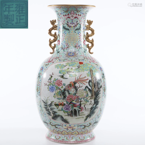 A Famille Rose Floral and Bird Vase Qing Dynasty