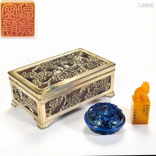 A Carved Tianhuang Beast Seal with Box Qing Dynasty