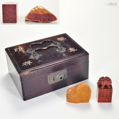 Two Carved Tianhuang Seals with Box Qing Dynasty