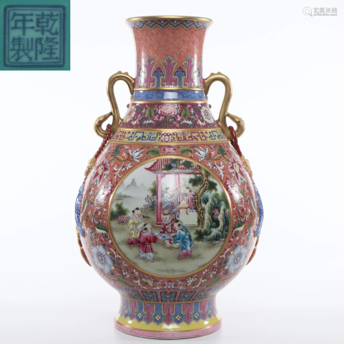 A Famille Rose Kids at Play Zun Vase Qing Dynasty