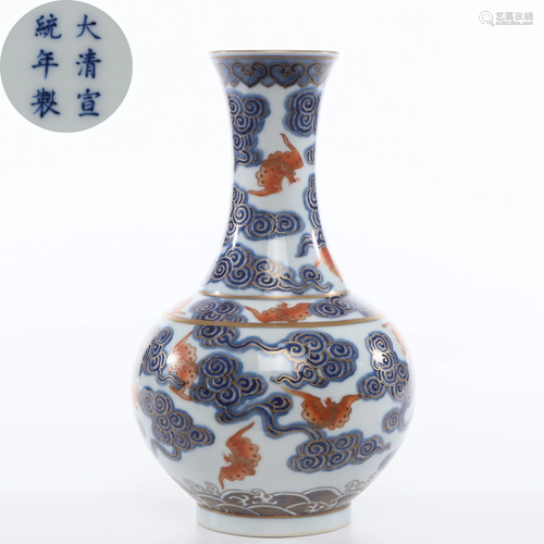 An Underglaze Blue and Iron Red Vase Qing Dynasty