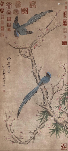 A Chinese Scroll Painting By Wen Dian