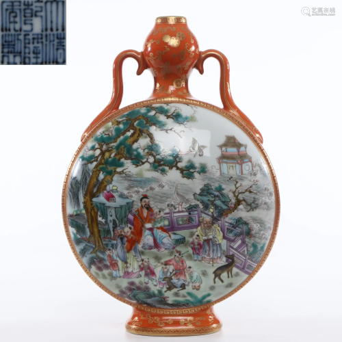 A Famille Rose Figural Story Moon Flask Qing Dynasty