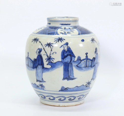 Chinese Ming Blue & White Porcelain Jar