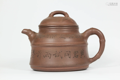 Chinese Incised Yixing Bamboo Design Teapot