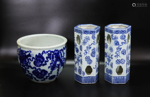 Pr Chinese Blue White Porcelain Hat Stands & Bowl