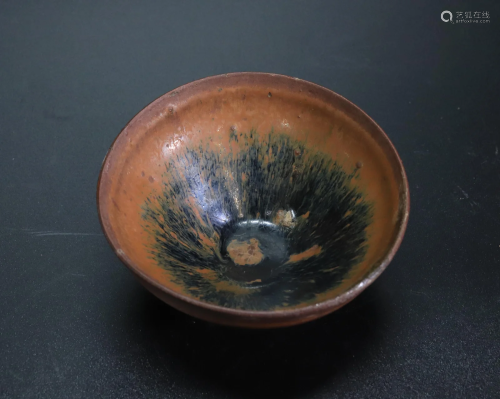 Chinese Jian Hare's Fur Glaze Teabowl