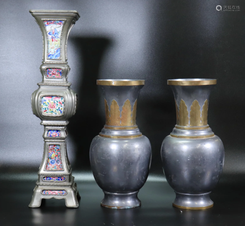 3 Chinese Pewter Vases; Pair w Bronze, 1 w Canton