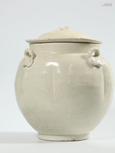 Chinese Song Dingyao Melon Porcelain Jar & Cover