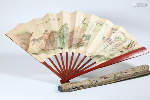 Chinese Calligraphy Incised Bamboo Fan Sticks