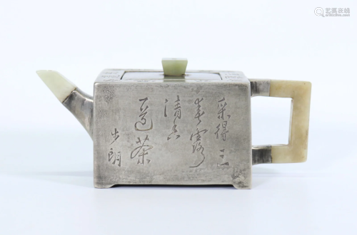 Chinese Qing Yixing Teapot; Incised Pewter & Jade