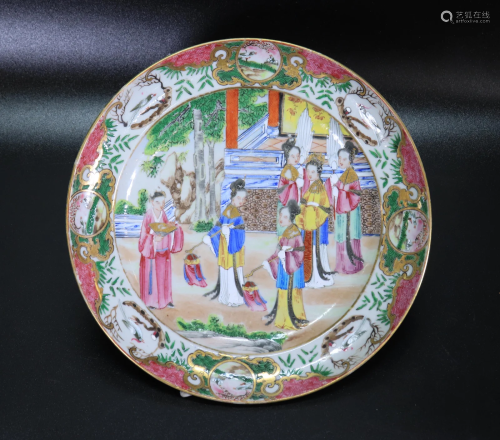 Chinese Mid 19th C Mandarin Enamel Porcelain Plate
