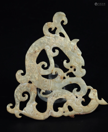 Chinese Lg Archaistic Dragon & Phoenix Jade Plaque